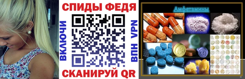 хочу наркоту  Печоры  АМФ 97% 