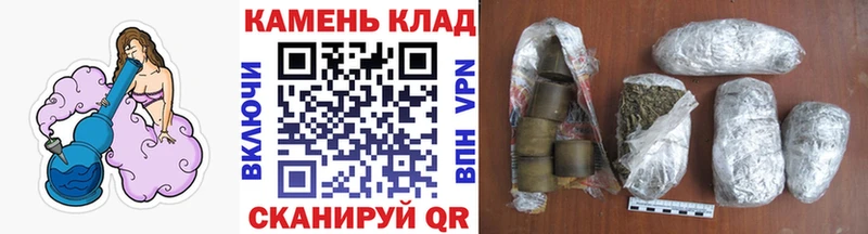 ГАШ индика сатива  блэк спрут ссылки  Печоры  купить  
