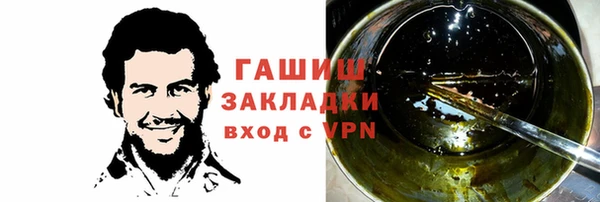 винт Алексин