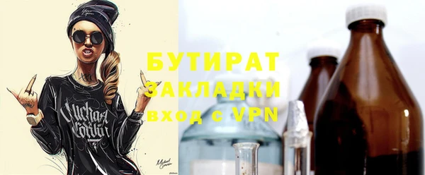 дурь Покачи