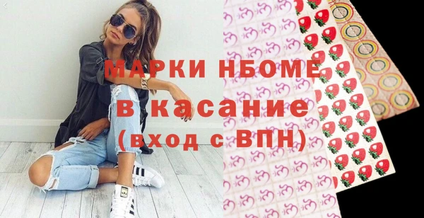 индика Алзамай
