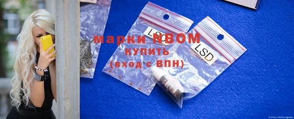 винт Алексин