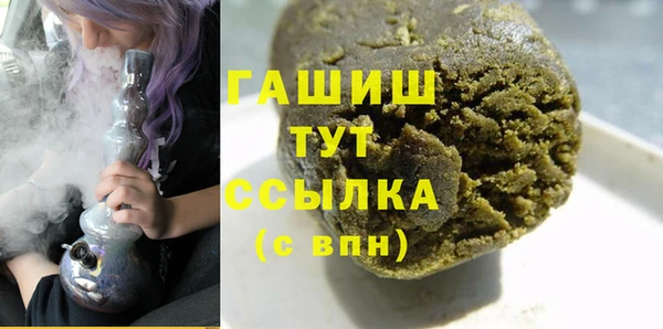 винт Алексин