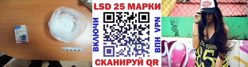 Лсд 25 экстази ecstasy  купить  сайты  Печоры 