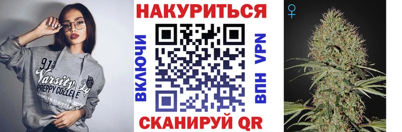 гидра онион  Печоры  Конопля SATIVA & INDICA 